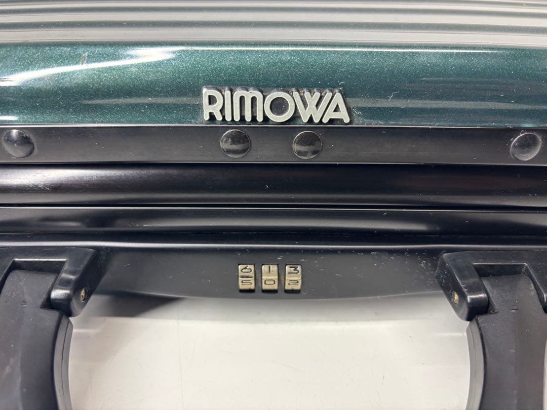 RIMOWA リモワ アタッシュケース バッグ　ポリカーボネート グリーン