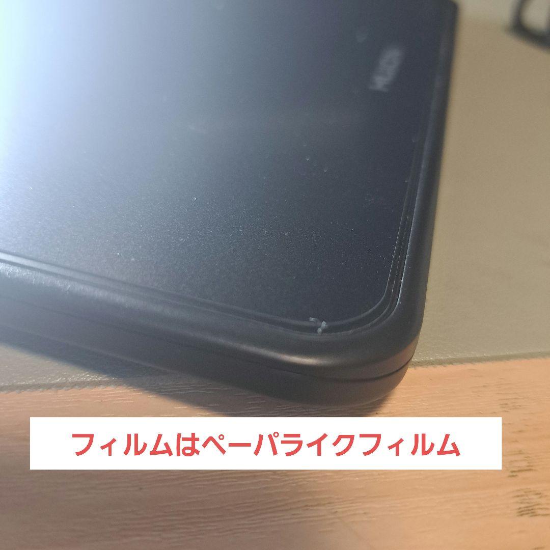 HUION Kamvas 12 液晶ペンタブレット本体セット