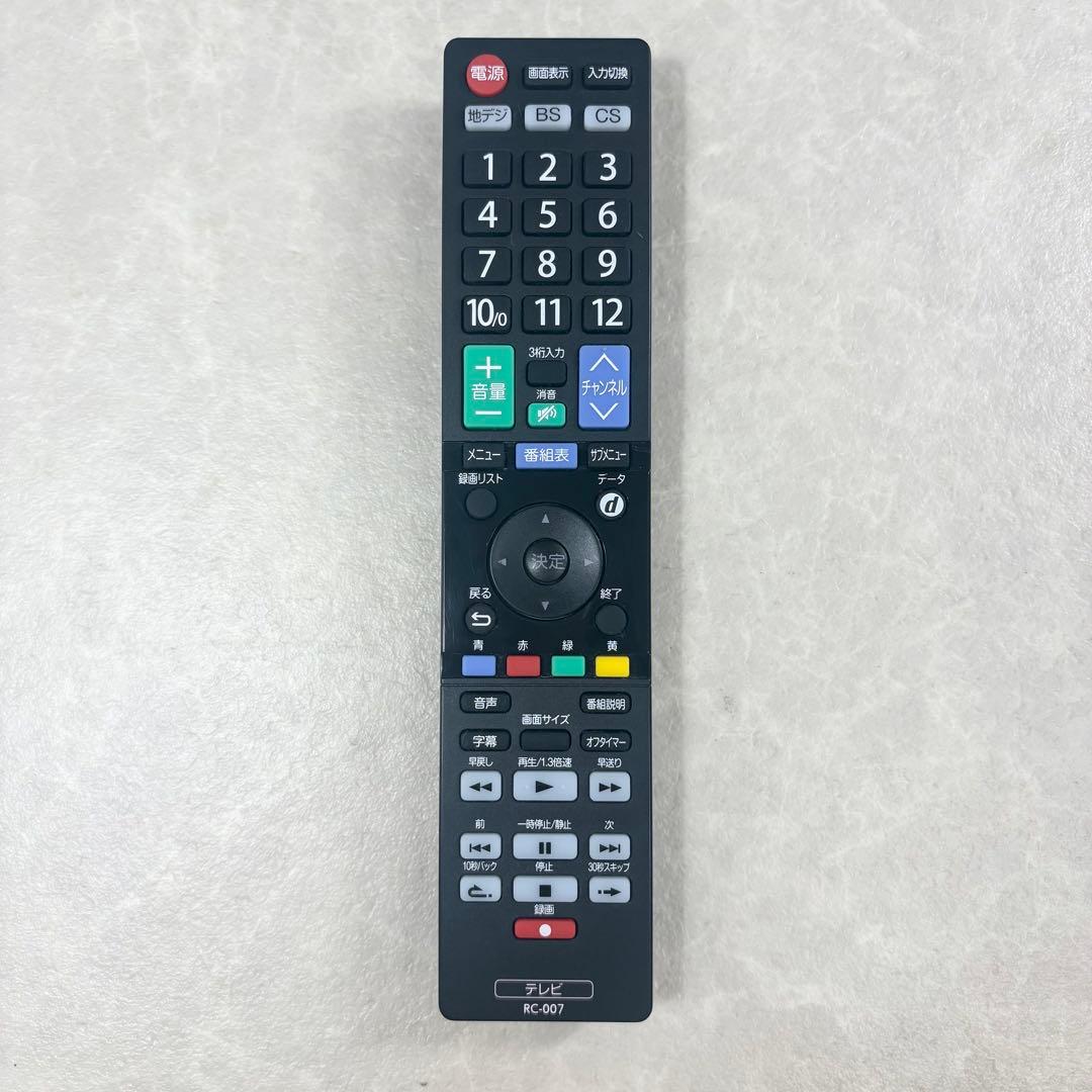 ORION 22V型液晶テレビ OL22CD401 2023年製 22インチ