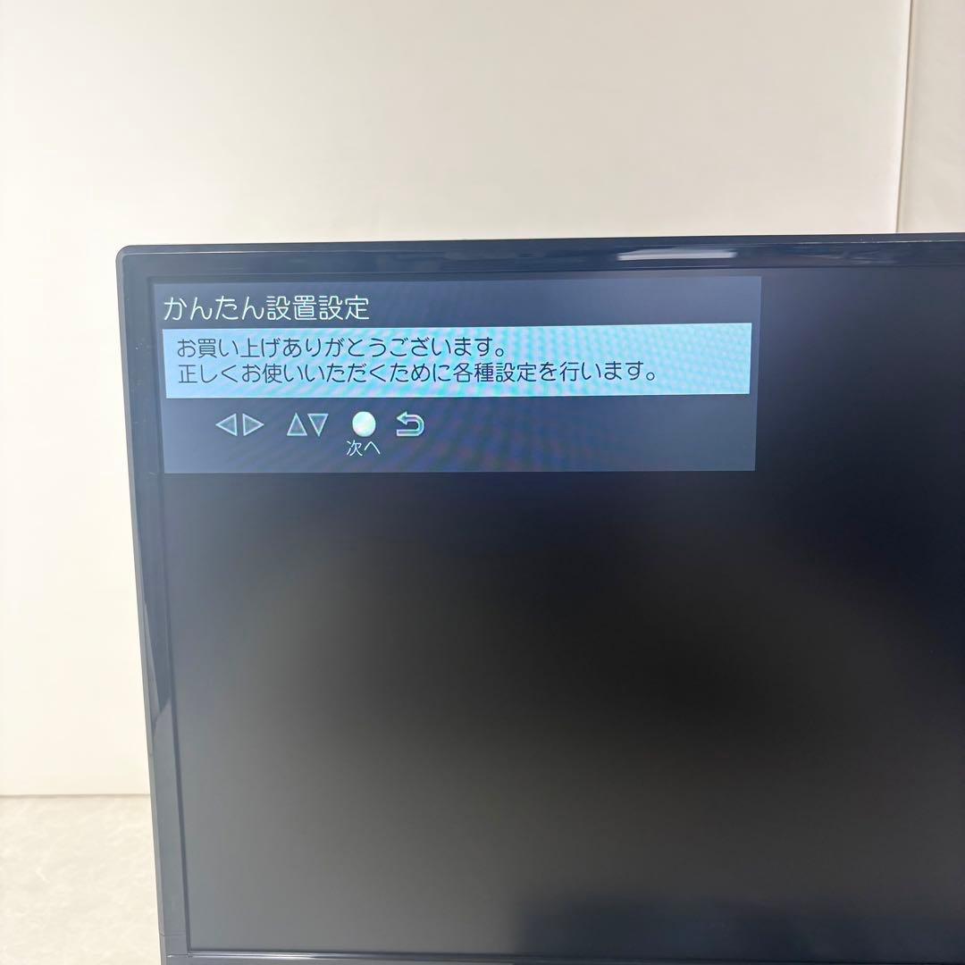 ORION 22V型液晶テレビ OL22CD401 2023年製 22インチ