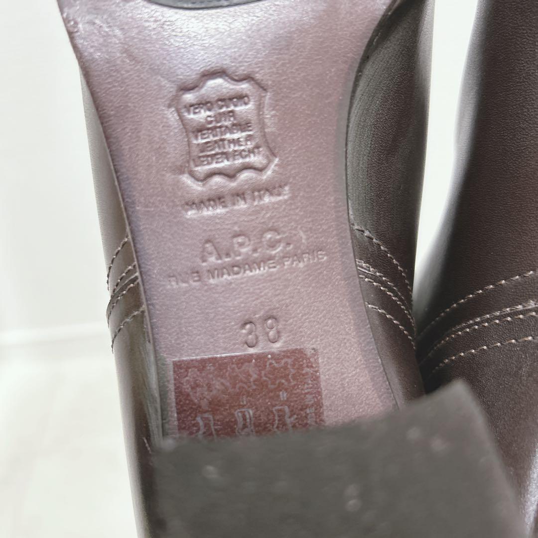 APC アーペーセー　ロングブーツ　子牛革　レザー 25cm