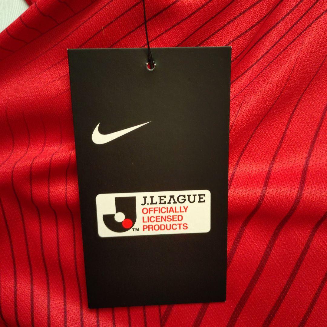 関根貴大 移籍記念レプリカユニフォーム