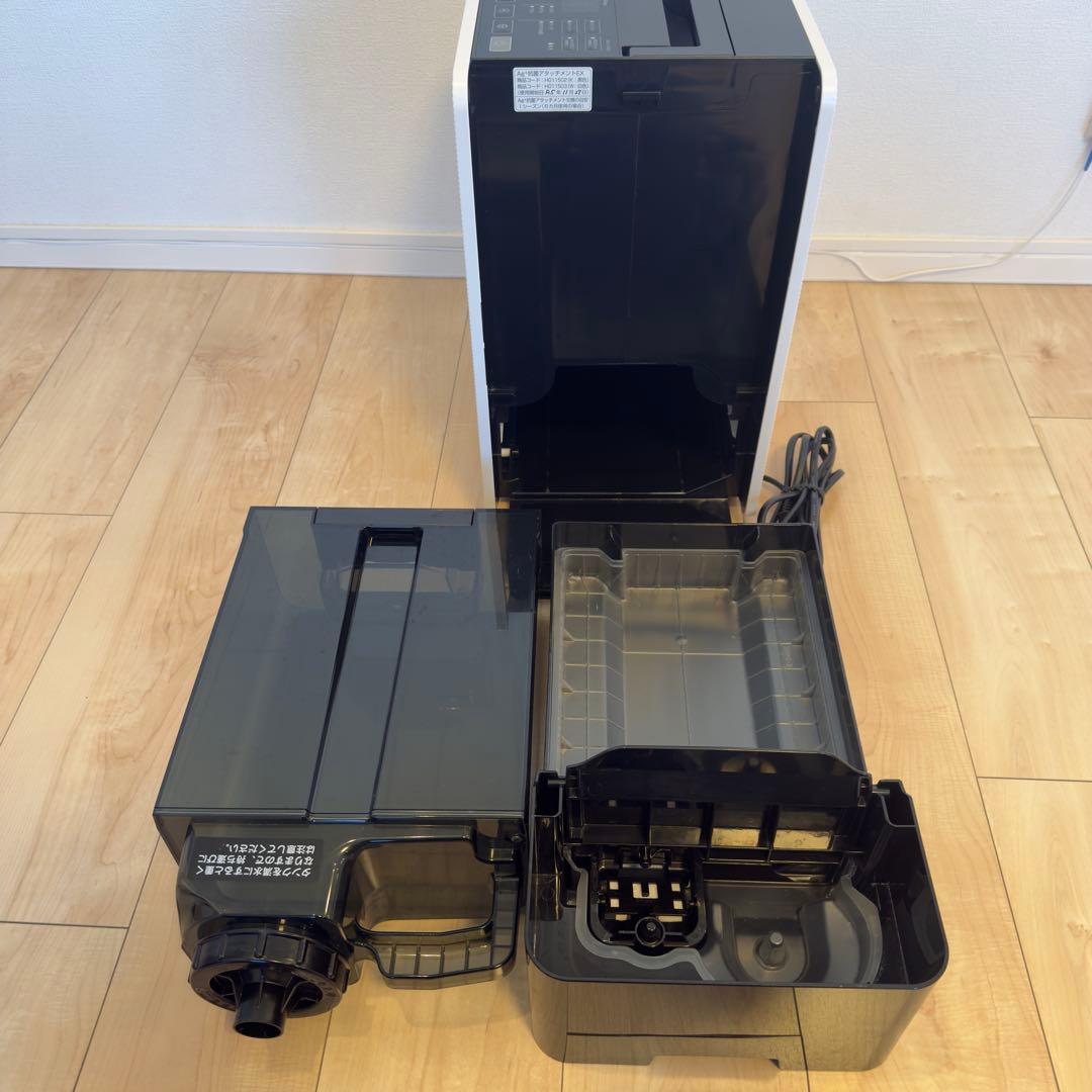 ダイニチ ハイブリッド式加湿器 HD-LX1023 ホワイト 日本製