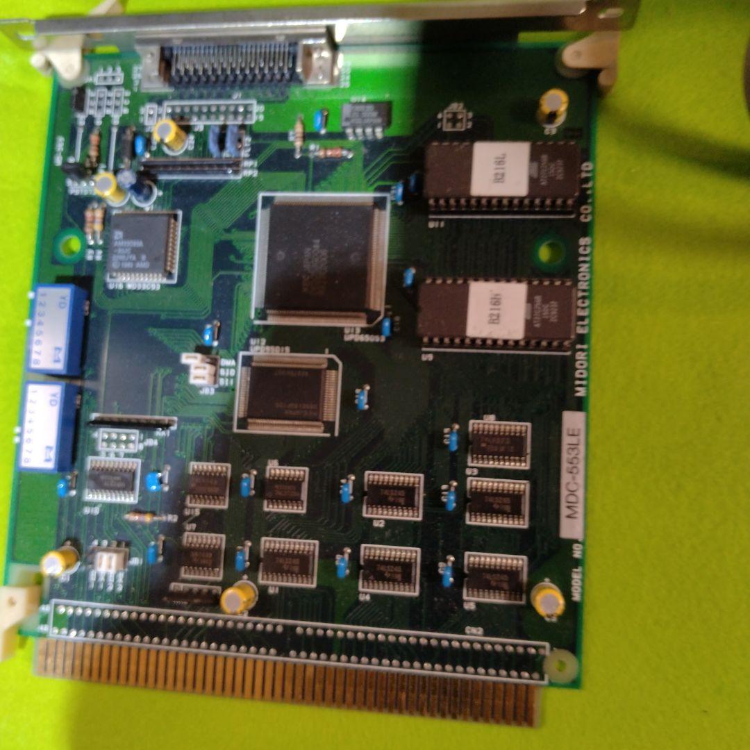 N*i様 ◆外付けSCSIハードディスク 200M 緑電子+MO