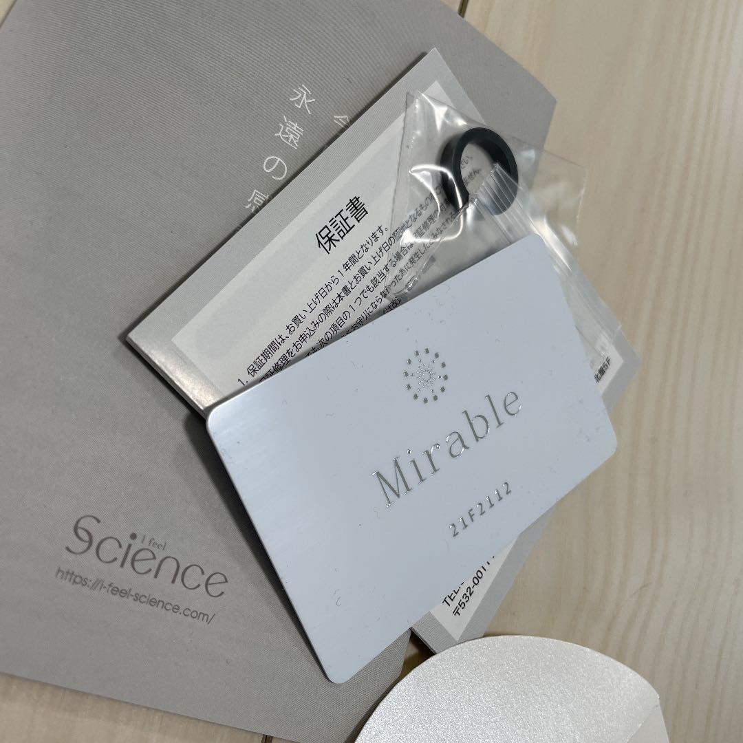 シャワーヘッド　ミラブル