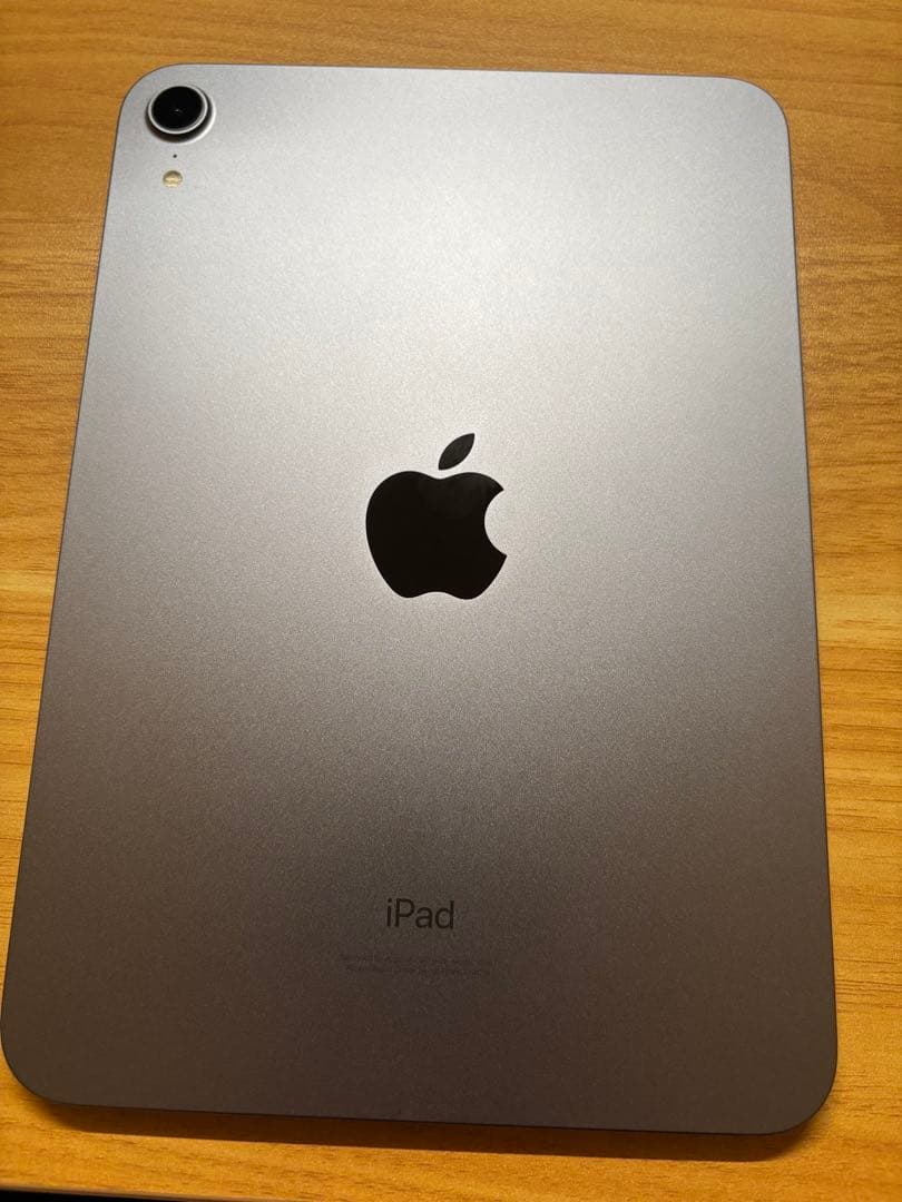 Apple iPad mini (第6世代) パープル カバー付き