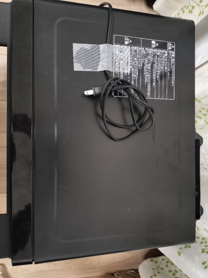 【プレート＆取説付】HITACHIヘルシーシェフ MRO-S8B オーブンレンジ