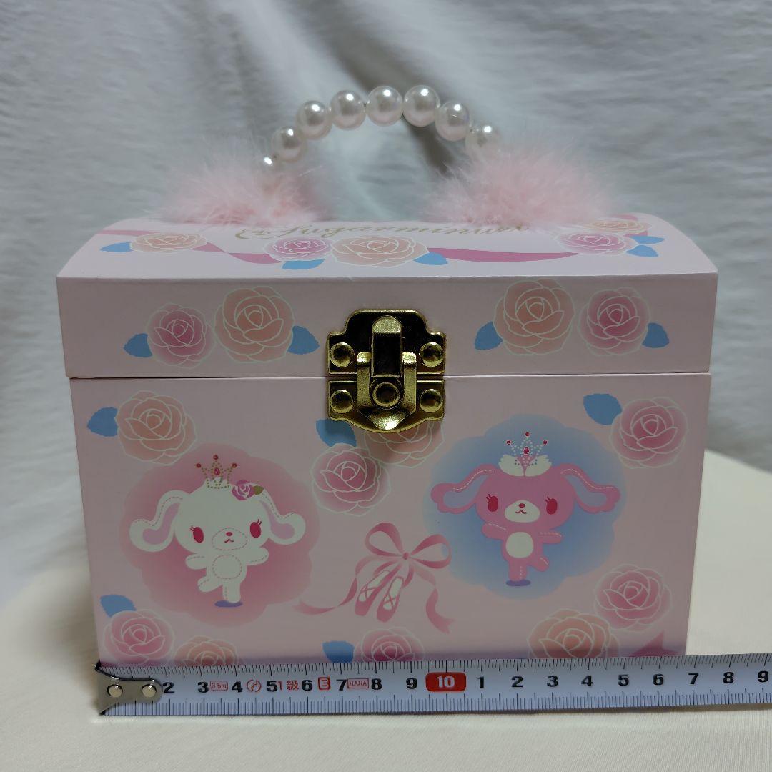 シュガーバニーズ オルゴール ジュエリーケース ジュエリーボックス