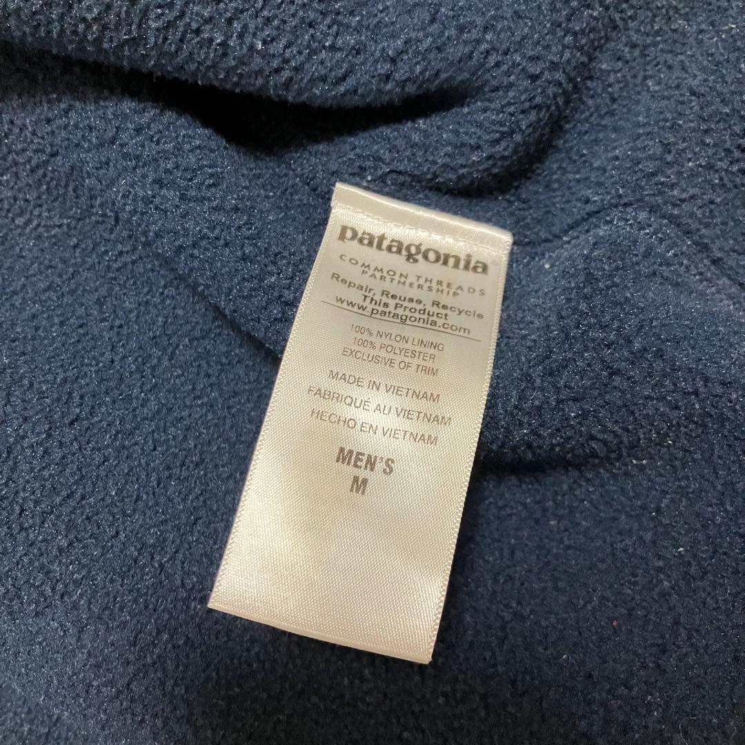 Patagonia パタゴニア シェルドシンチラ レッド M