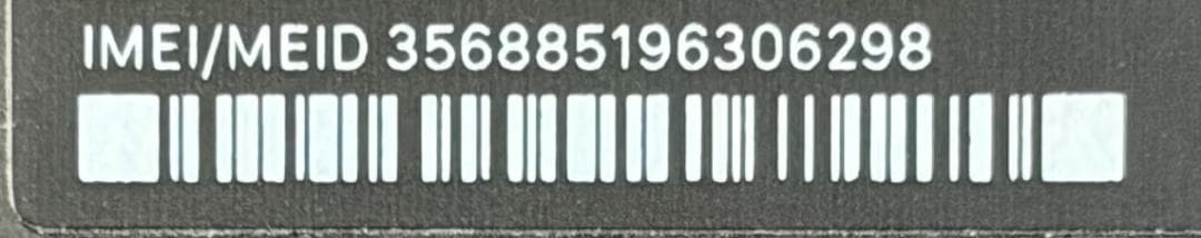 iPhone 13 Pro 128GB グラファイト 美品