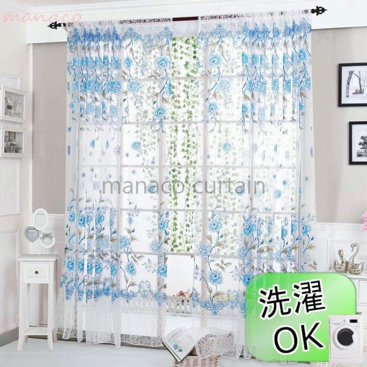 加工ひまわり＆ブルー ホワイト 洗濯可 ミラー レース のれん突っ張り棒