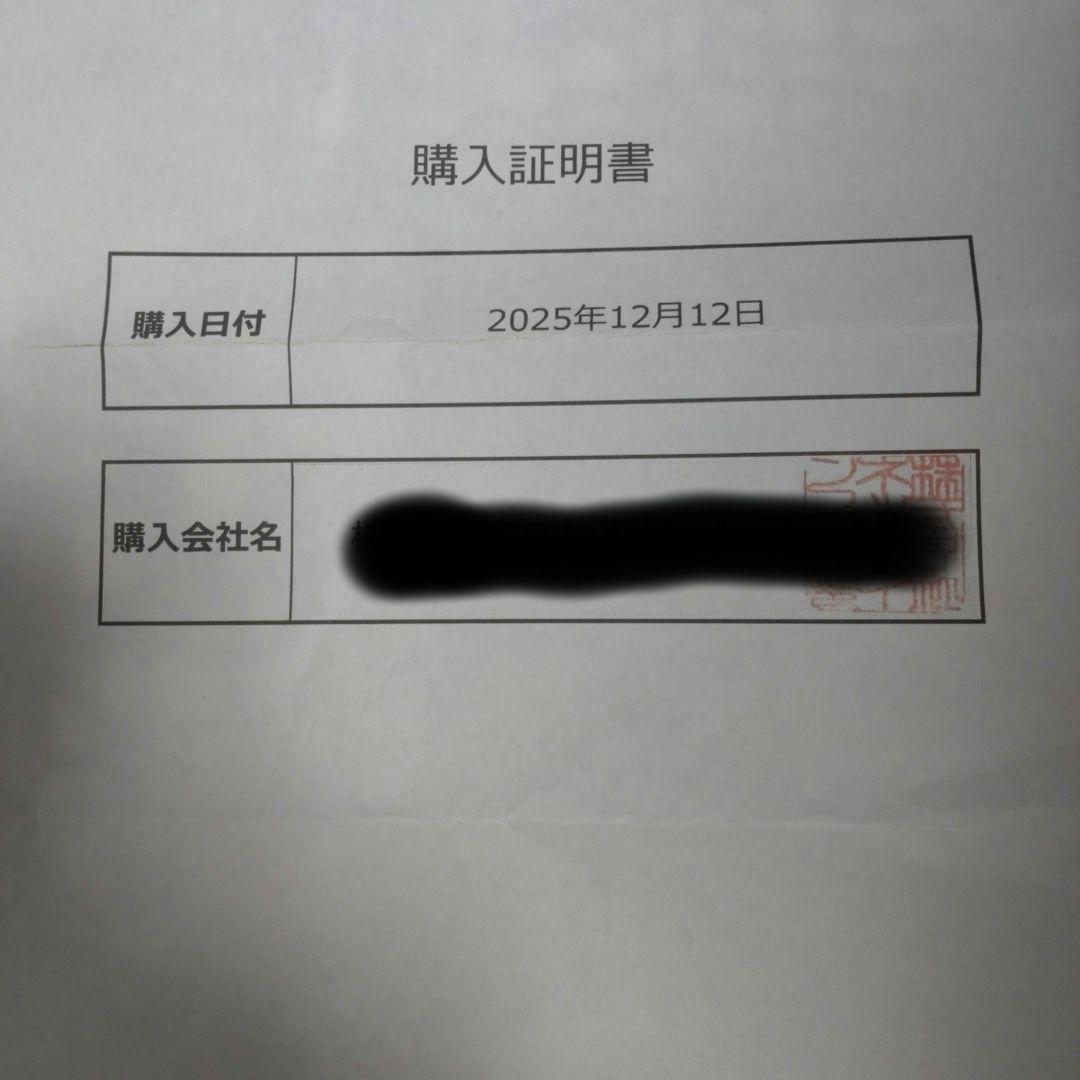 新品 Dyson Supersonicヘアドライヤー ニッケル HD08BNBC