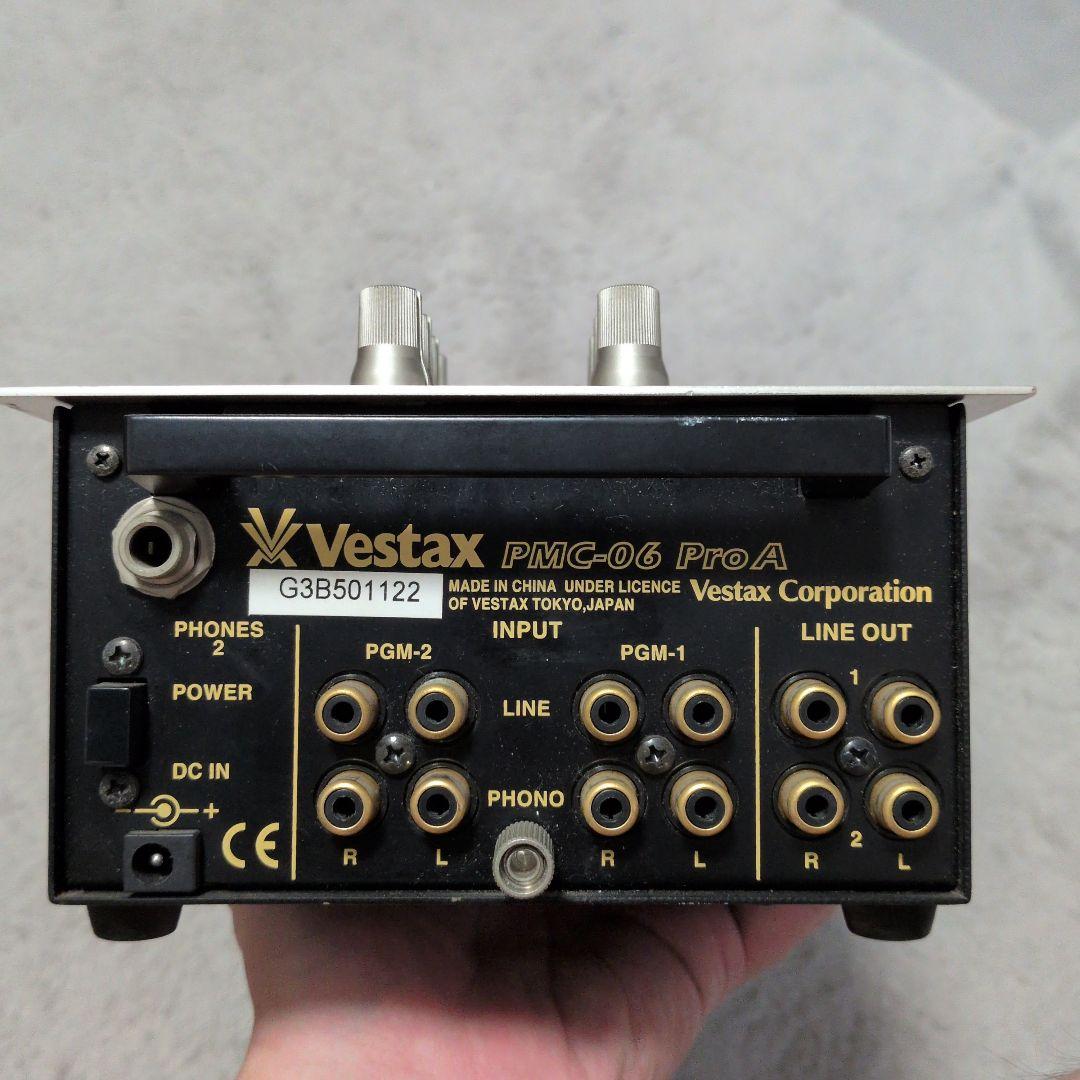 Vestax PMC-06 Pro A 美品 純正アダプター付 メンテナンス品