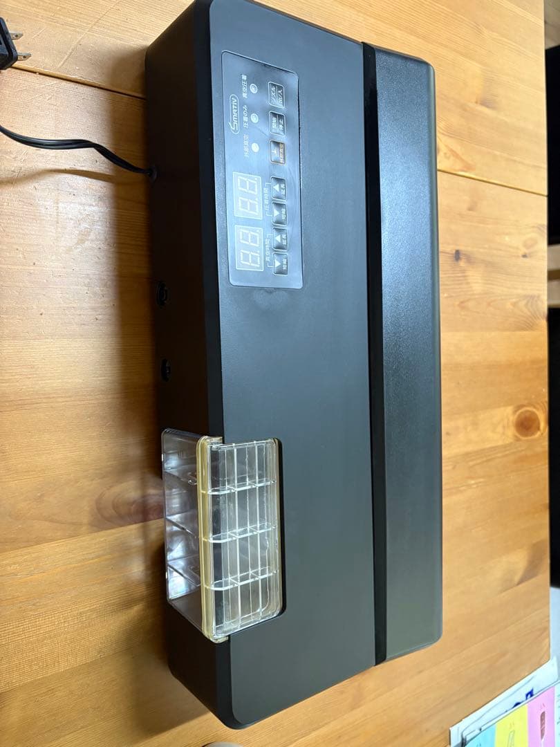 SMATIV 業務用真空パック器