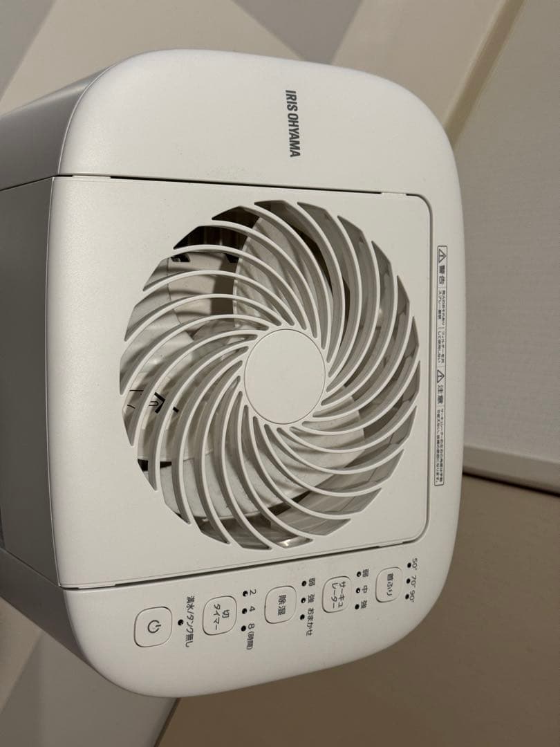 IRIS OHYAMA サーキュレーター衣類除湿乾燥機　KIJDC-P60-W