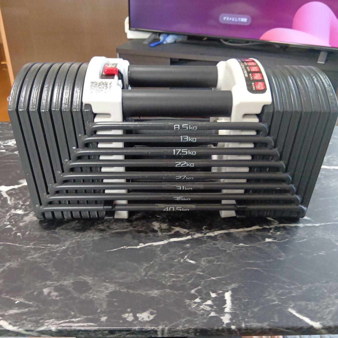 クイック ダンベル40.5kg(1)