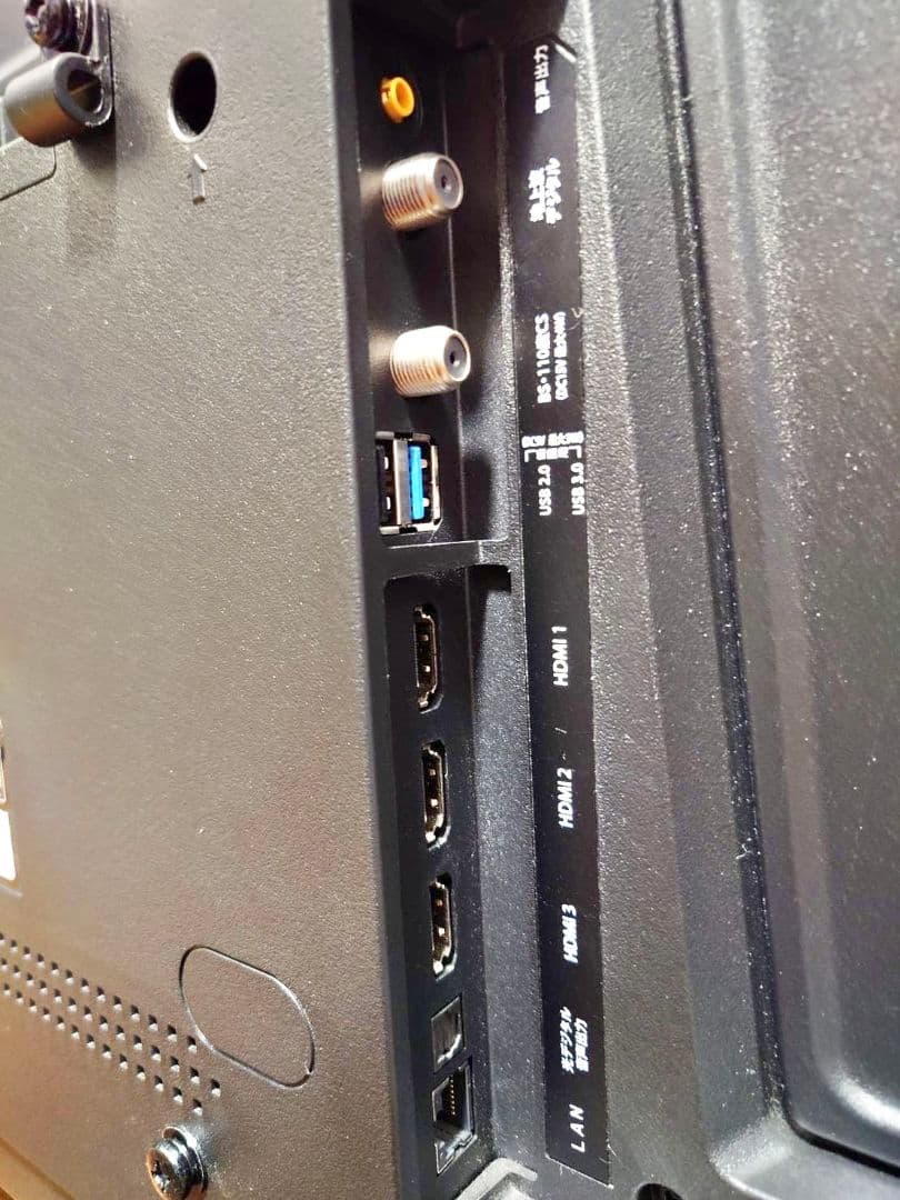 【美品】アイリスオーヤマ 4K液晶テレビ 43型 LUCA LT-43B620