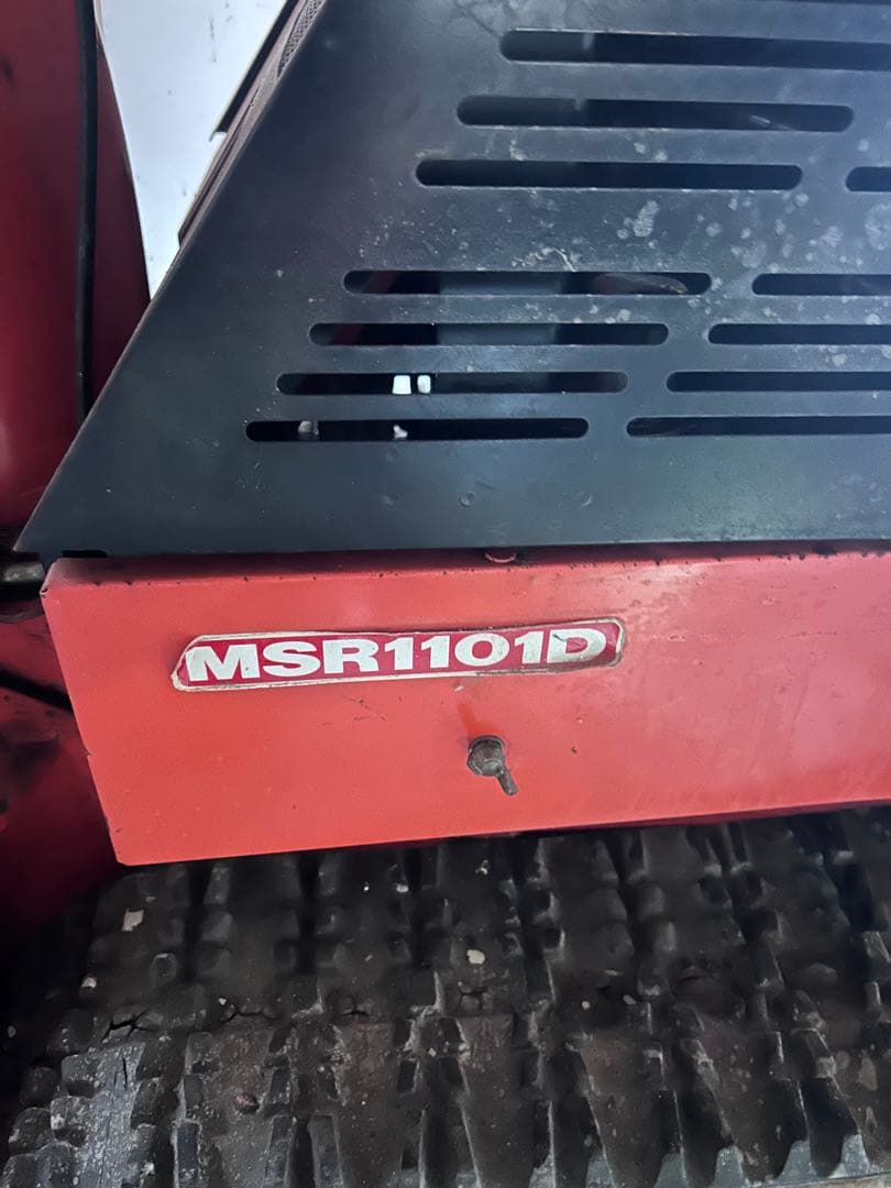 ミツビシ除雪機　スノーロータリー MSR1101D フジイ除雪機