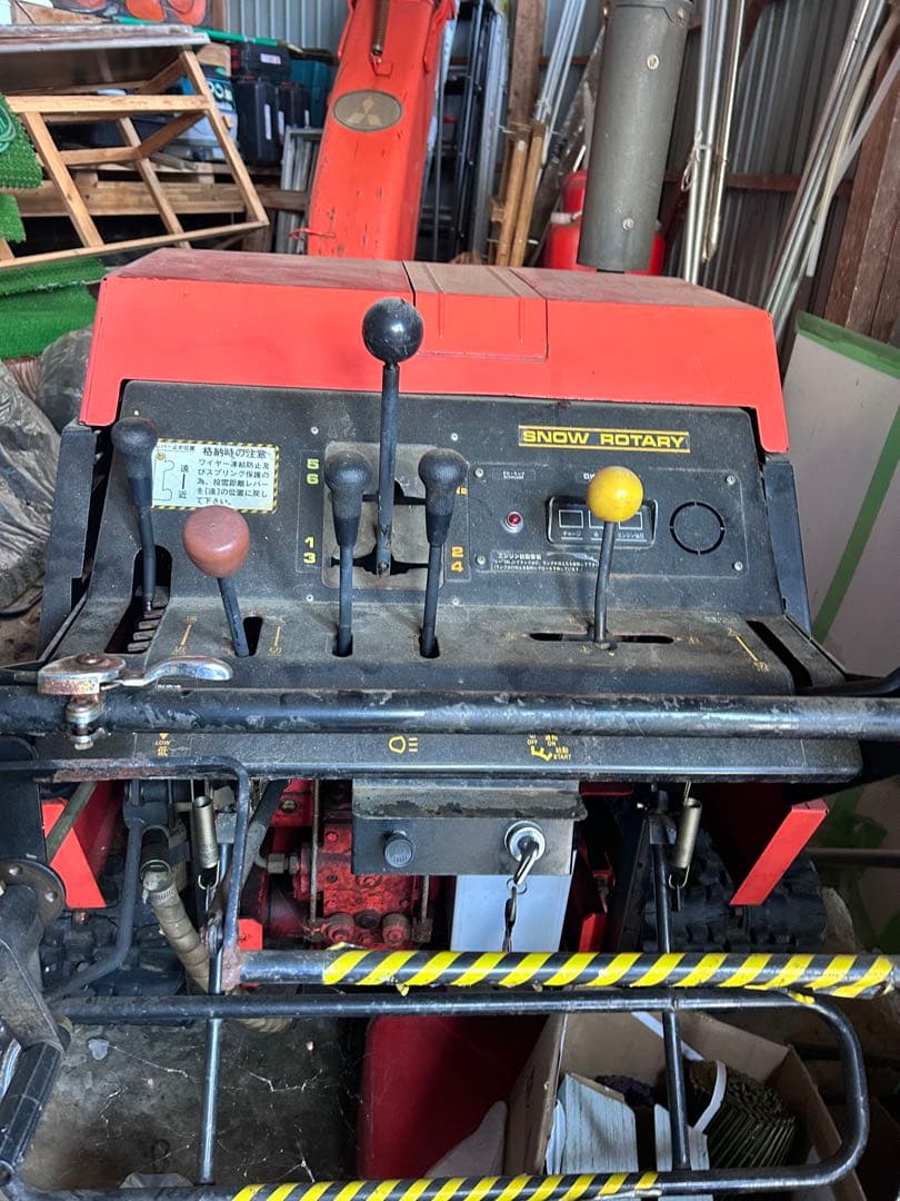 ミツビシ除雪機　スノーロータリー MSR1101D フジイ除雪機