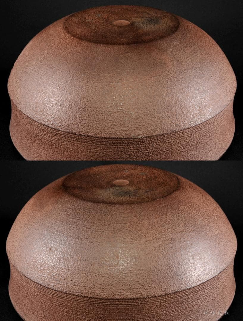 角谷一圭 雀ノ釜 鵬雲斎書付 共箱 南鐐摘 人間国宝 茶道具