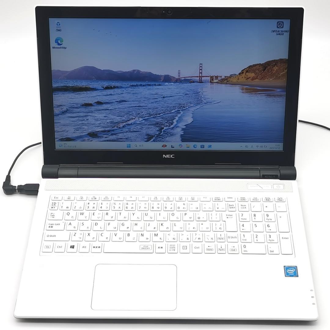 ✅️初心者OK！Windows11/Office/AI搭載ノートパソコン L21