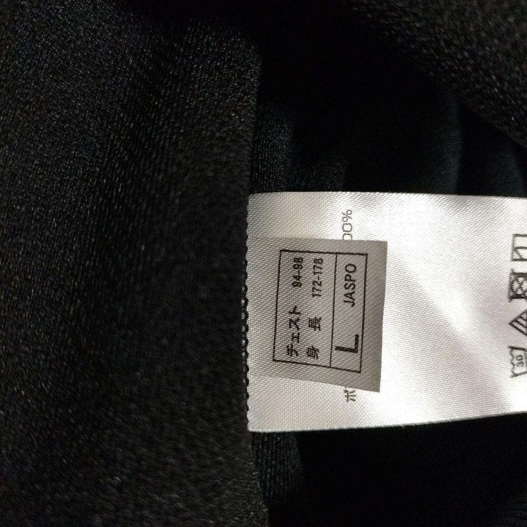 新品　ヒュンメル　ジェフユナイテッド千葉　トラックトップ　ジャージ