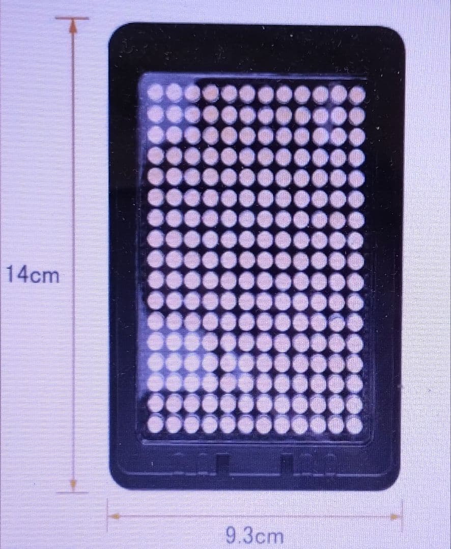 UTEBIT PT-204S LEDビデオライト バッテリー２本、充電器付き