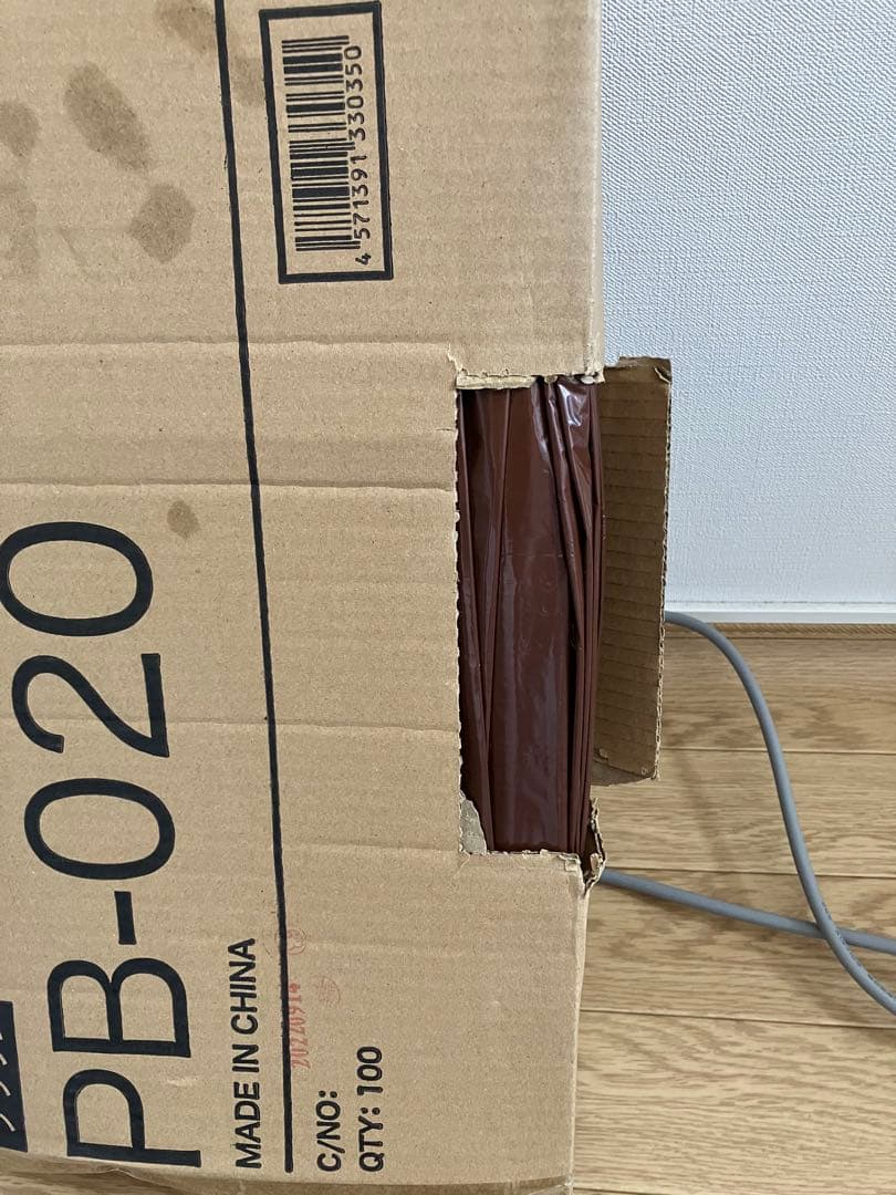 赤外線⭐︎エステ用ヒートマット（パラフィンシート）付