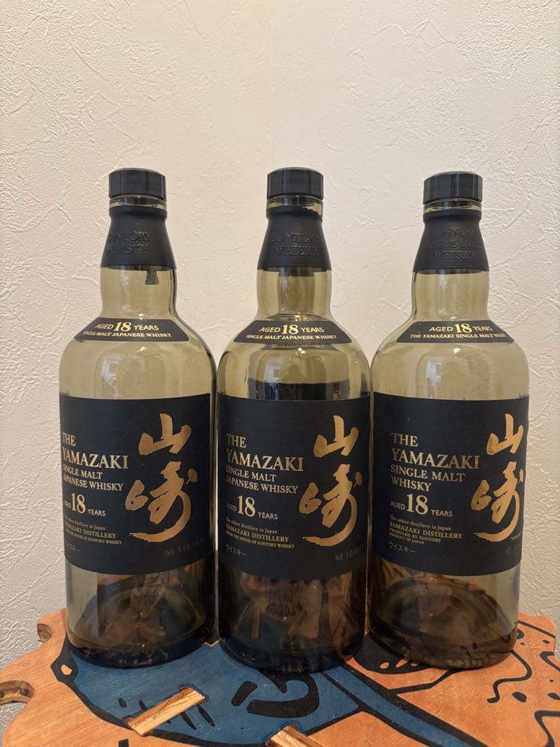 空瓶 山崎18年 ６本セット