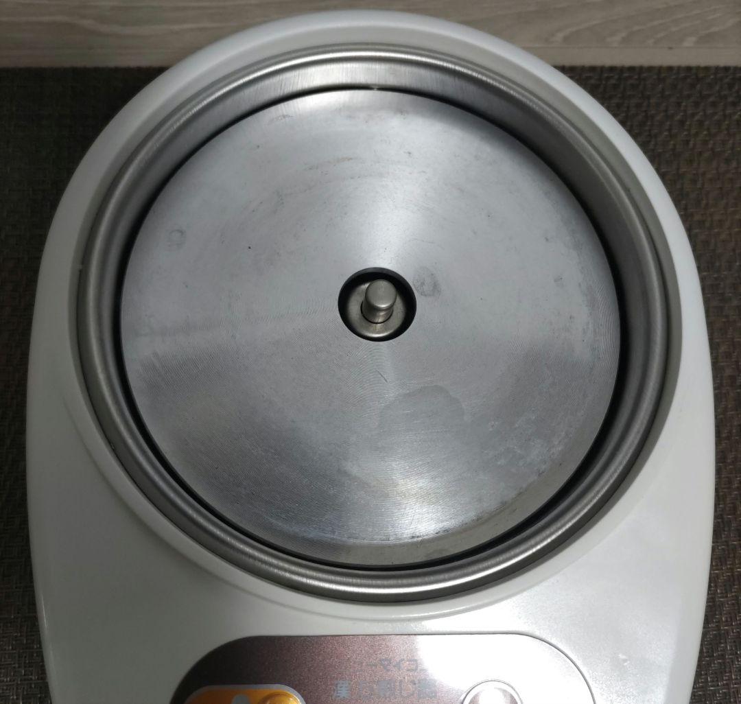 象印　漢方煎じ器　文火楽々　とろびらんらん EK-SA10