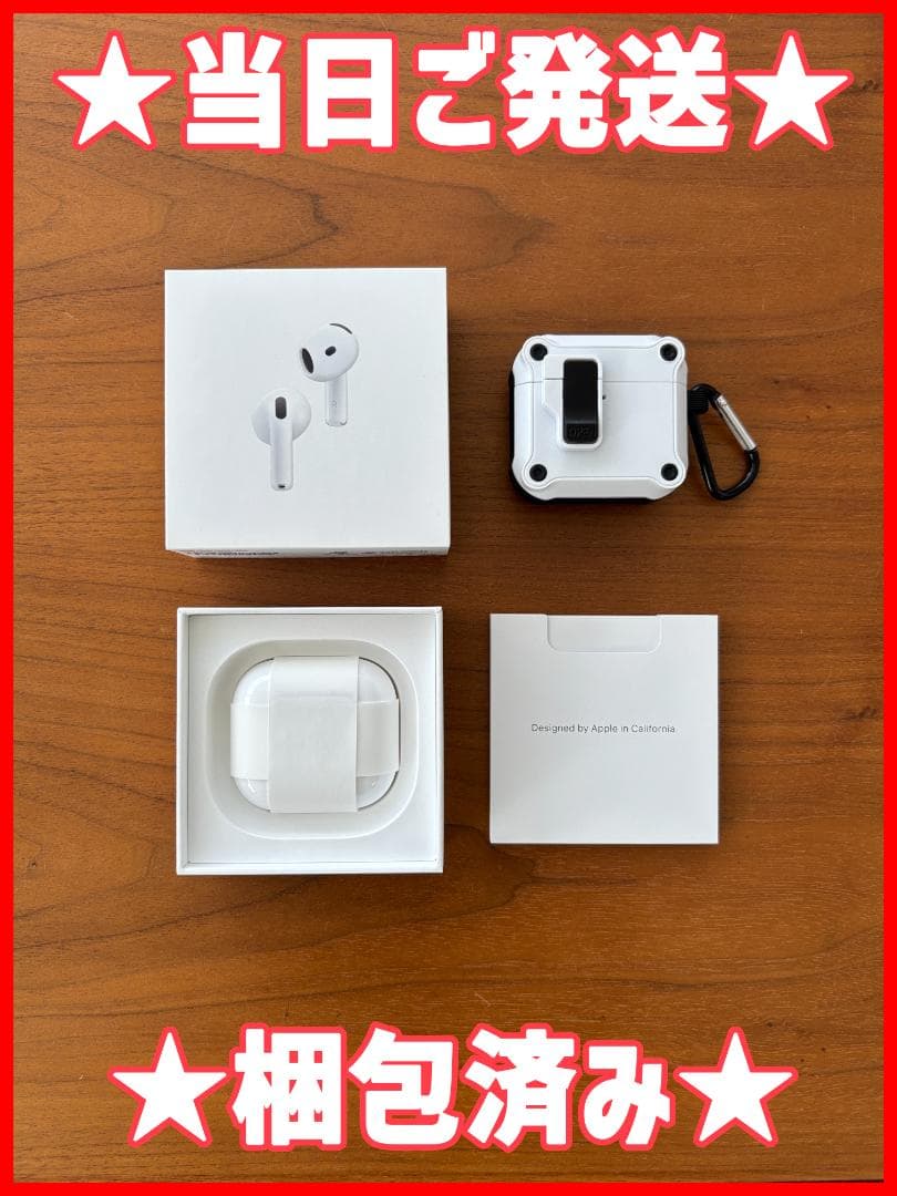 【本日発送】保証有2026年6月 Apple AirPods 4 (ANC)本体