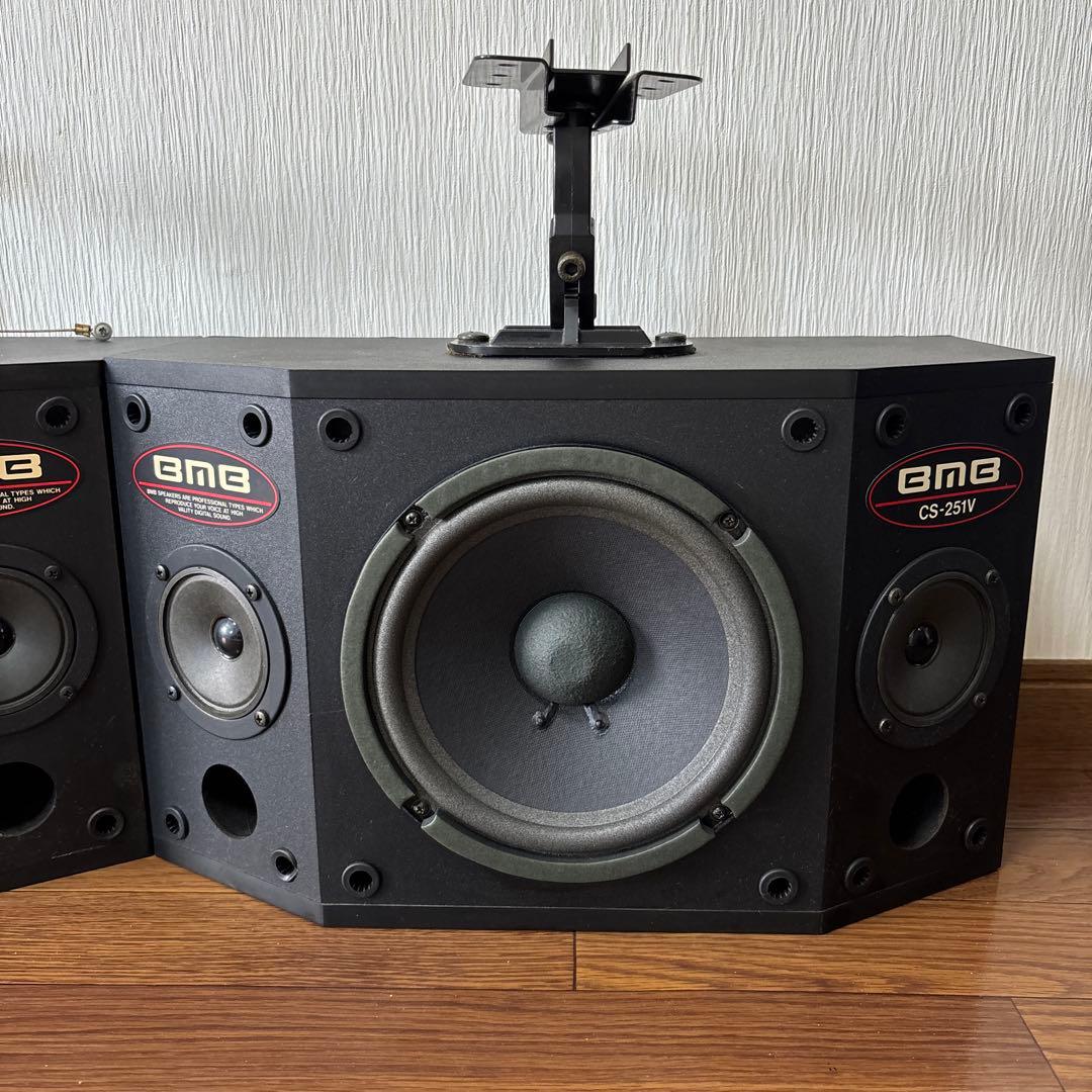 BMB スピーカー 2個 セット売り