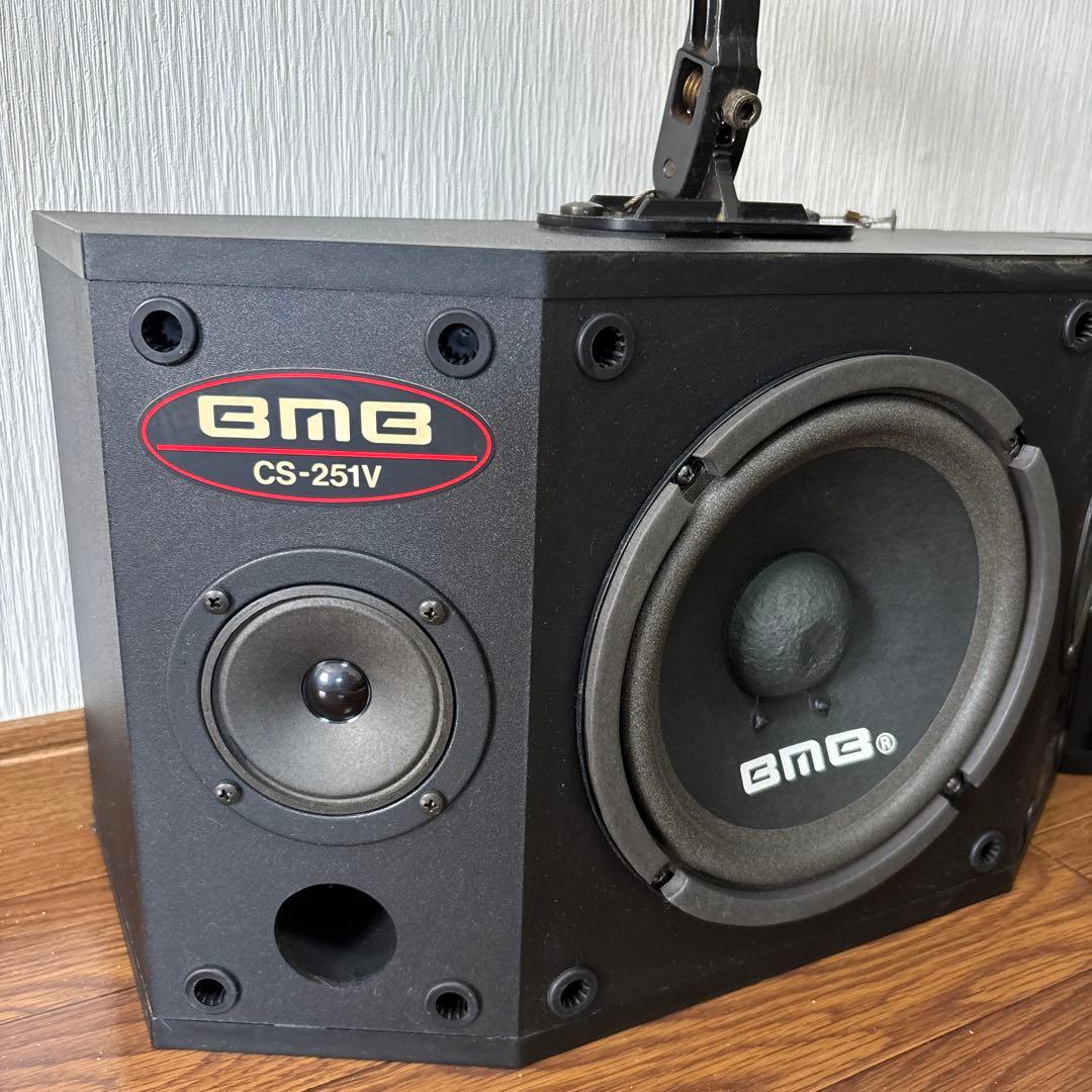 BMB スピーカー 2個 セット売り