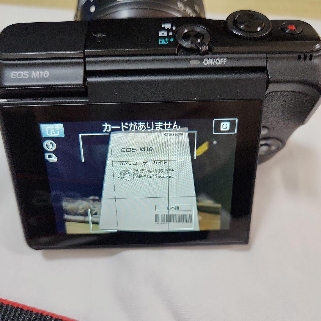 Canon EOS M10 ミラーレス一眼 レンズキット EF-M15-45mm