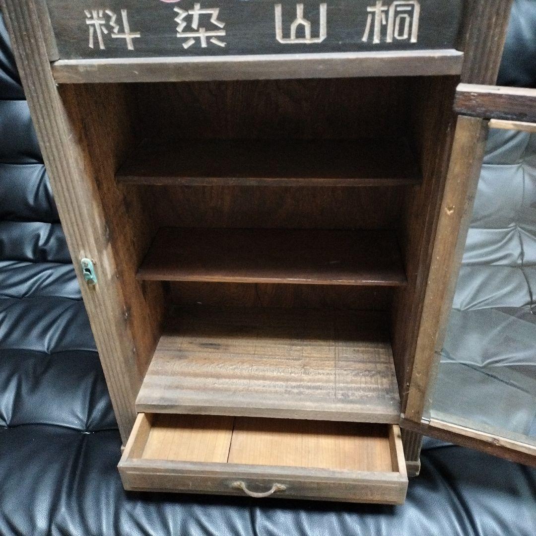 戦前 桐山染料 木製 ケース 骨董 アンティーク