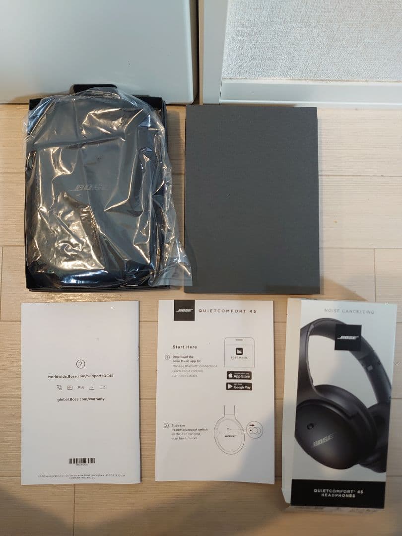 ヘッドホン Bose QuietComfort 45