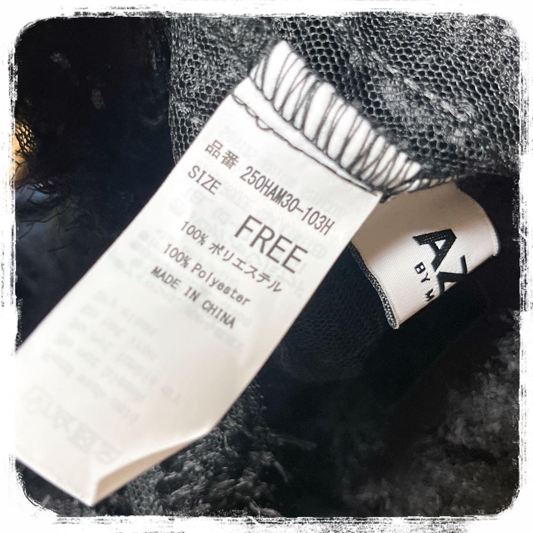 なお様❤️18点⭐️A161⭐️ AZUL ♥ シアー フリンジ クロップド フェザー