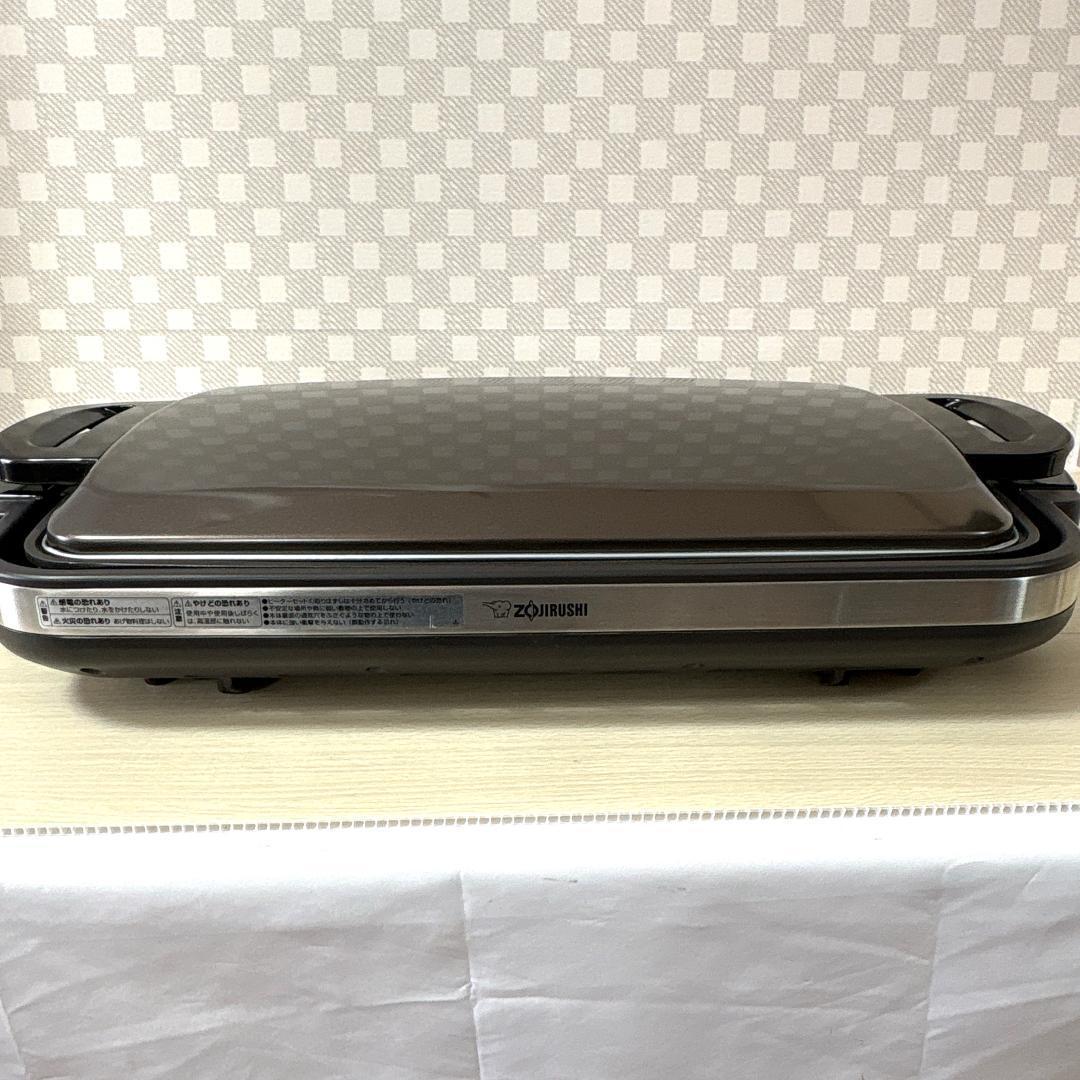 ZOJIRUSHI 象印 EA-DD10 ホットプレート [美品]