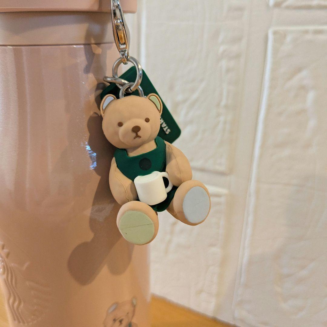 スタバ ジェラピケ リッドカバーベアチャーム付きステンレスボトル モカベージュ