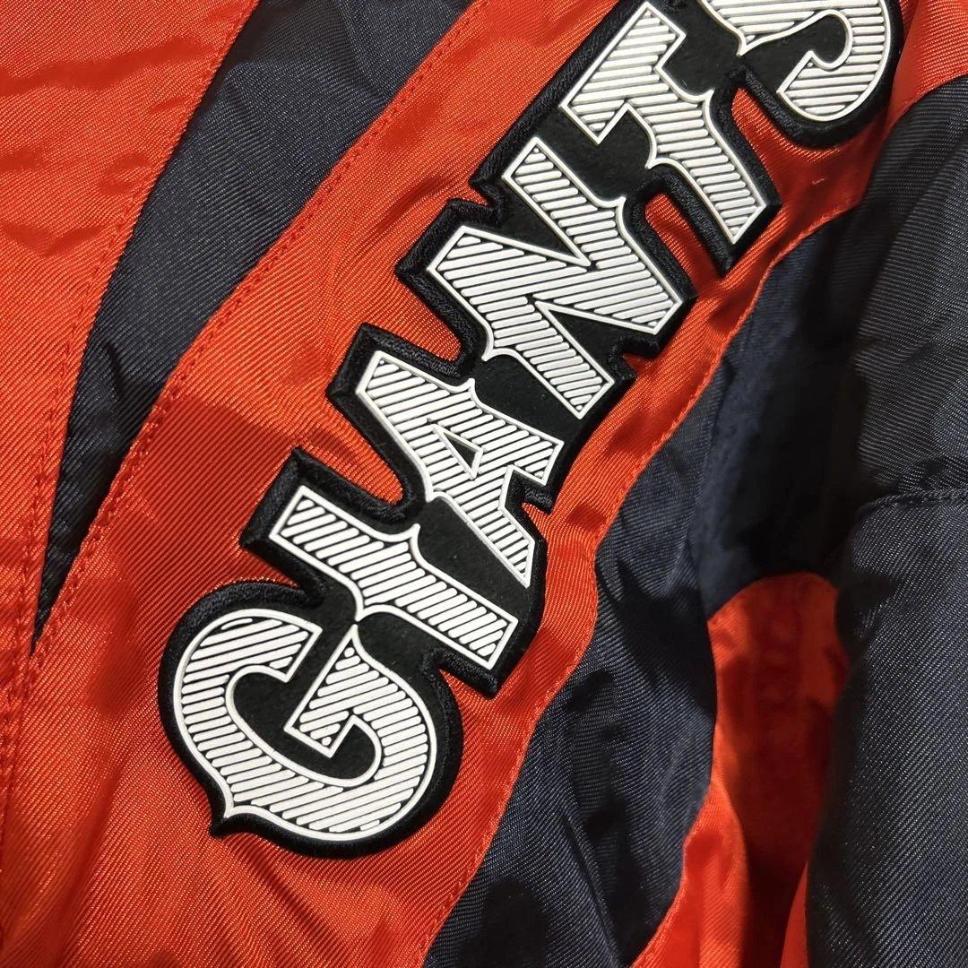 美品　ヴィンテージ　GIANTS ジャイアンツ　ブルゾン　ジャケット　巨人　L