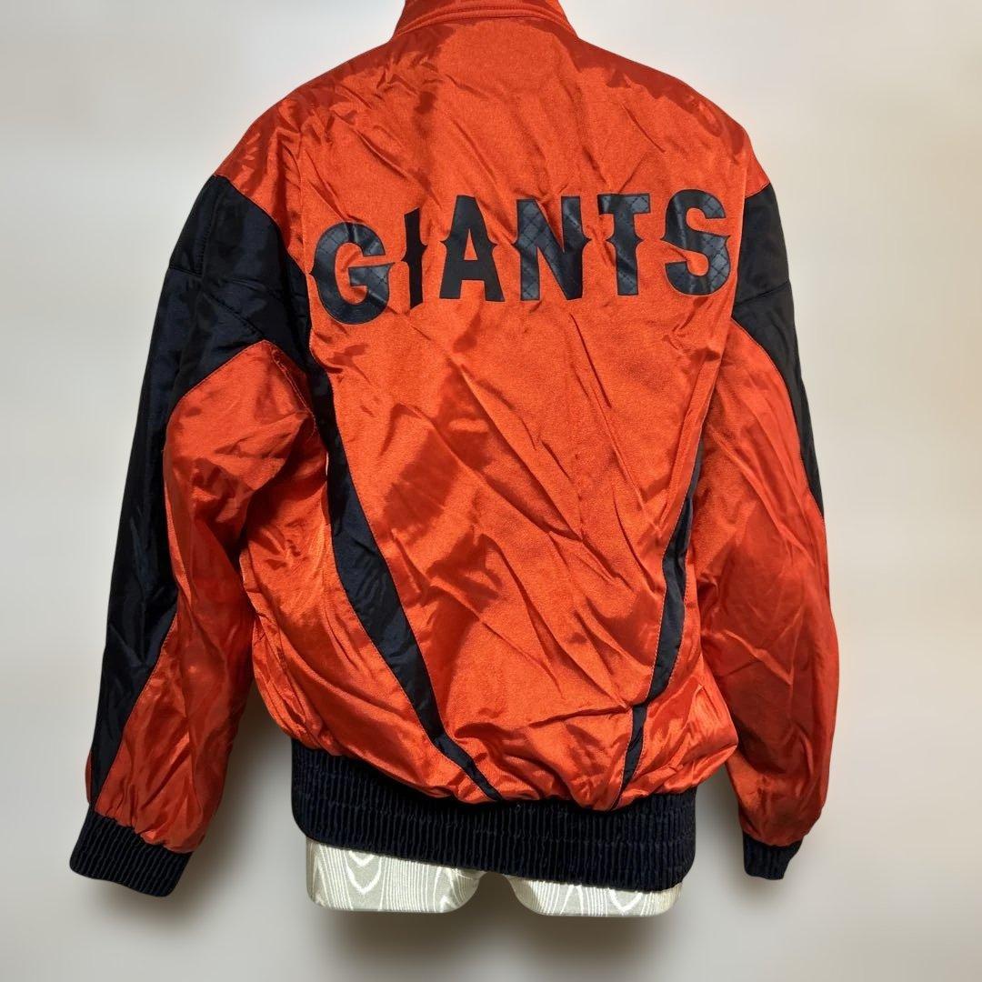 美品　ヴィンテージ　GIANTS ジャイアンツ　ブルゾン　ジャケット　巨人　L