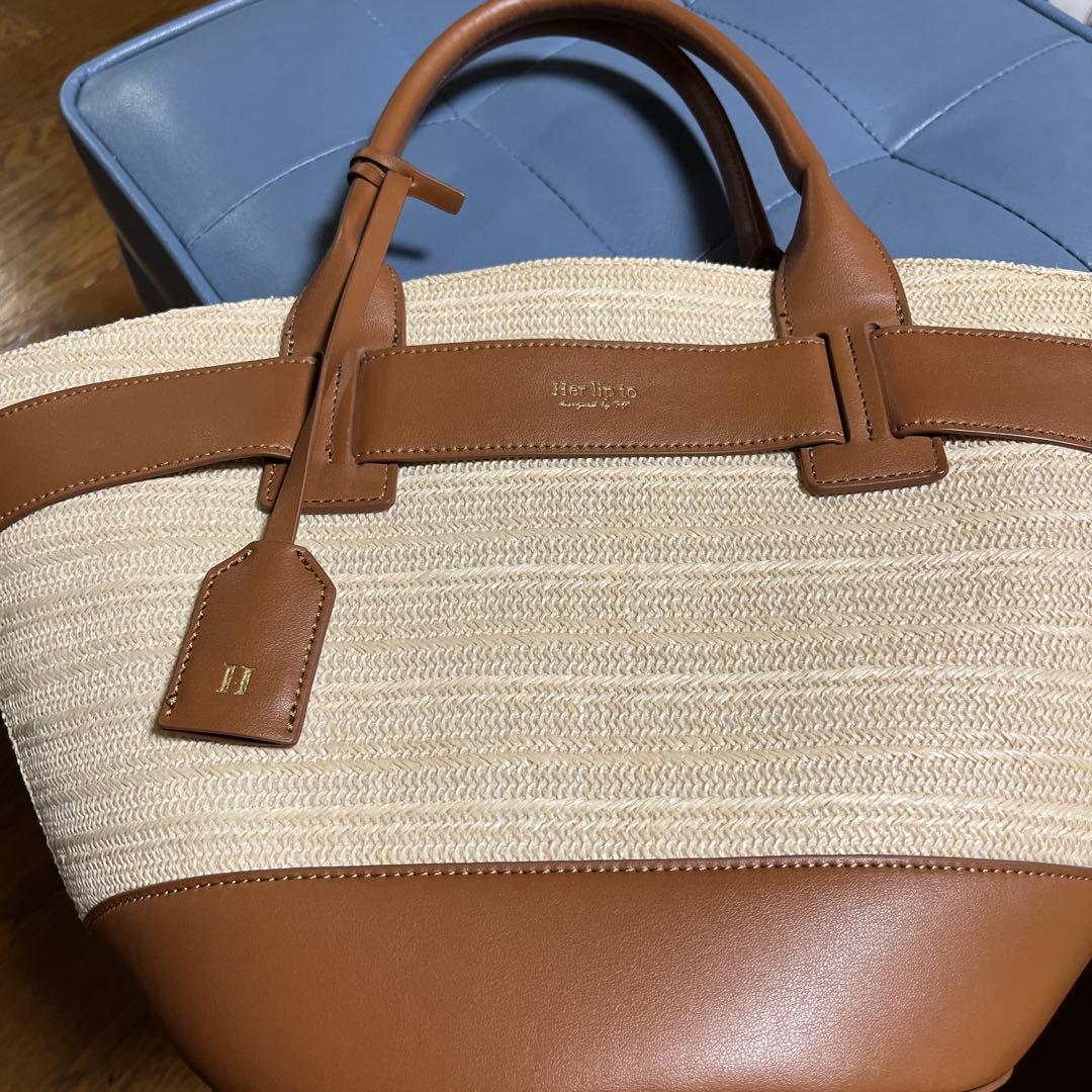 Herlipto カゴバック