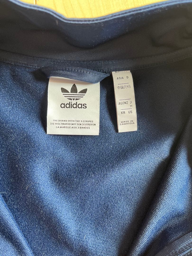 【美品】adidasベッケンバウアー トラックジャケット ジェンダーニュートラル