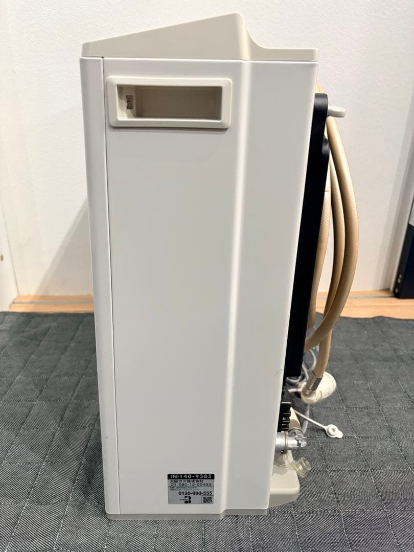 大阪ガス　ガスファンヒーター 13A