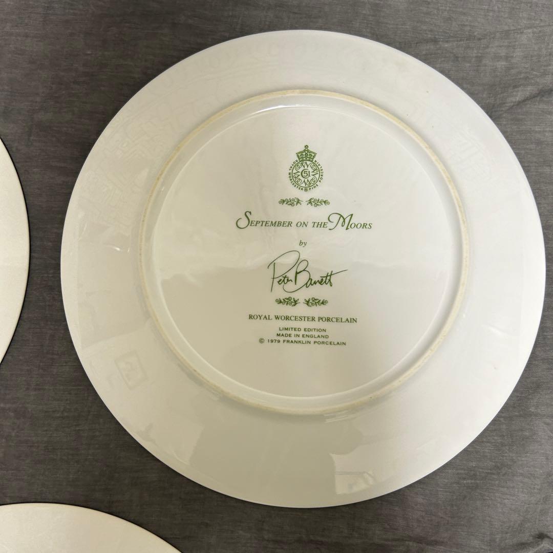 ロイヤルウースター 限定 プレート4枚セット 英国製 フランクリンポーセリン