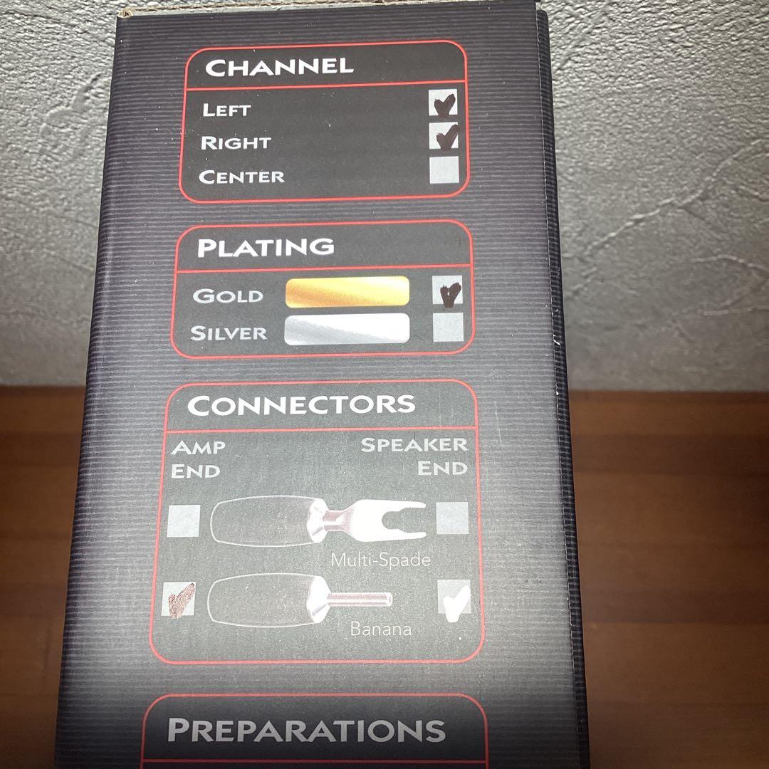 audioquest Rocket 88.2 スピーカーケーブル 3m