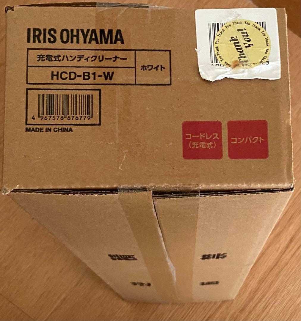 新品・未使用IRIS OHYAMA 充電式ハンディクリーナー HCD-B1-W