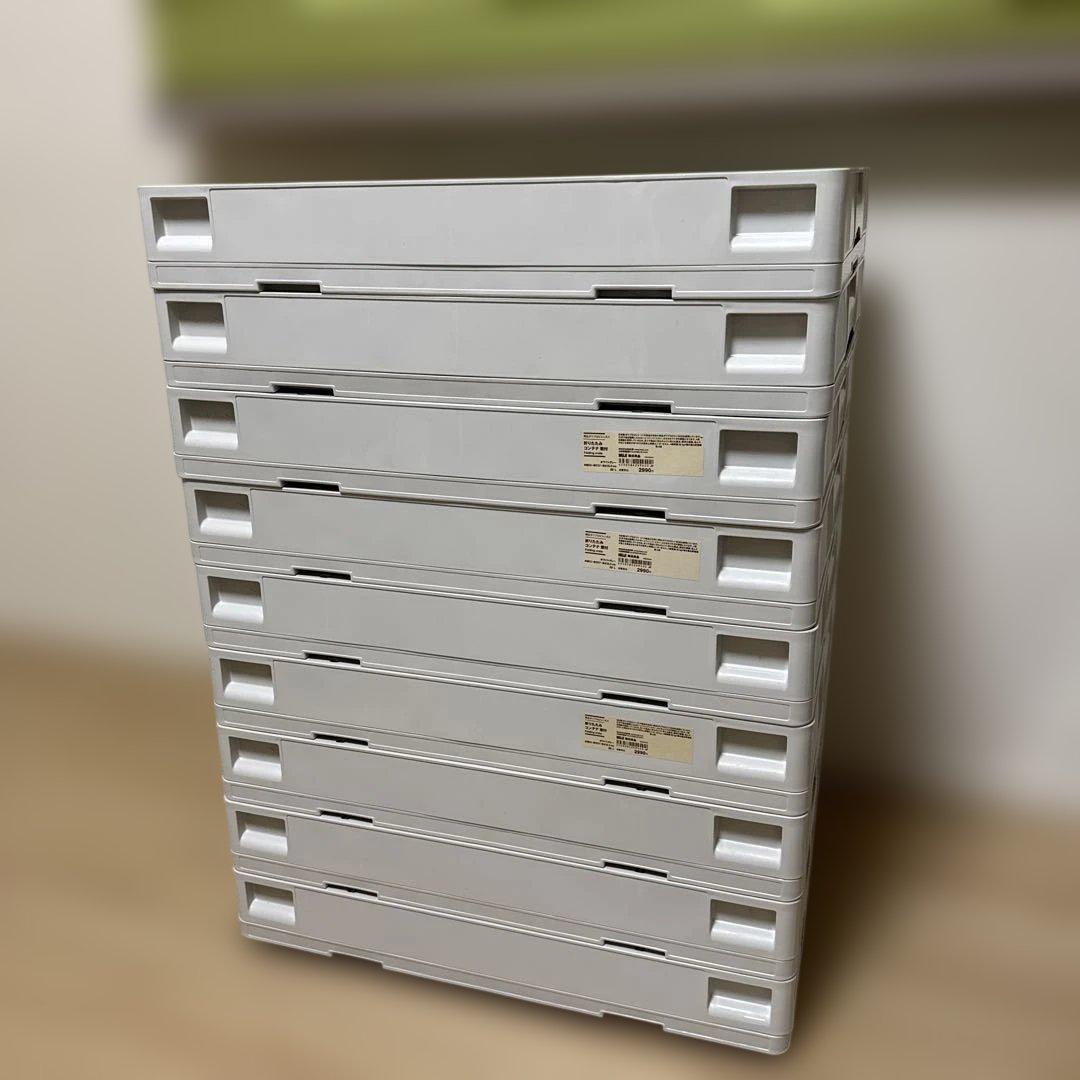 無印良品 折りたたみコンテナ 窓付 ホワイトグレー 50L 4個セット おまけ①