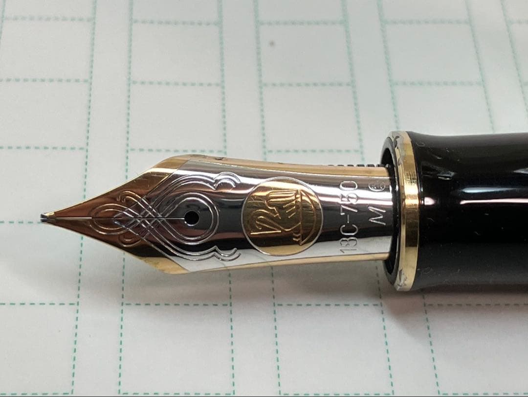 ペリカンCP6マルガリータ＆3B（pf刻印）ニブ