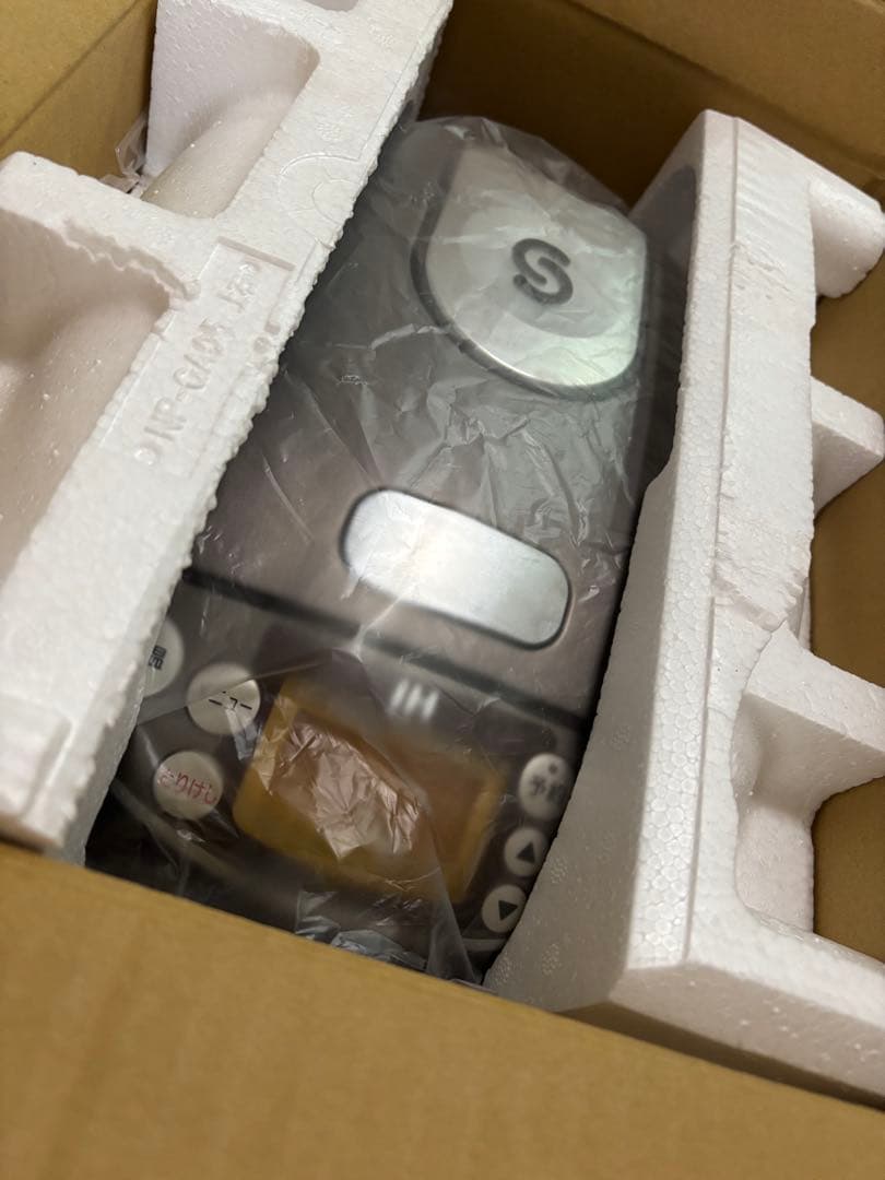 ZOJIRUSHI 豪熱沸とうIH炊飯器 ３合 ステンレスブラウン